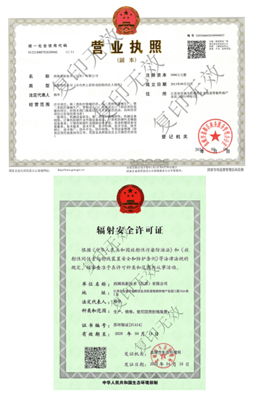 1728550499(1).png